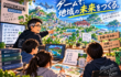 教育版マインクラフトで自治体のまちづくり｜マイクラ・ワークショップ委託の仕様と成果を生み出す設計
